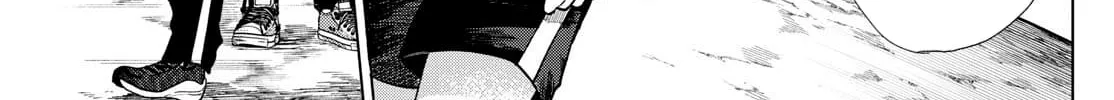Akira Failing in Love Chapter 4 page 16 - 