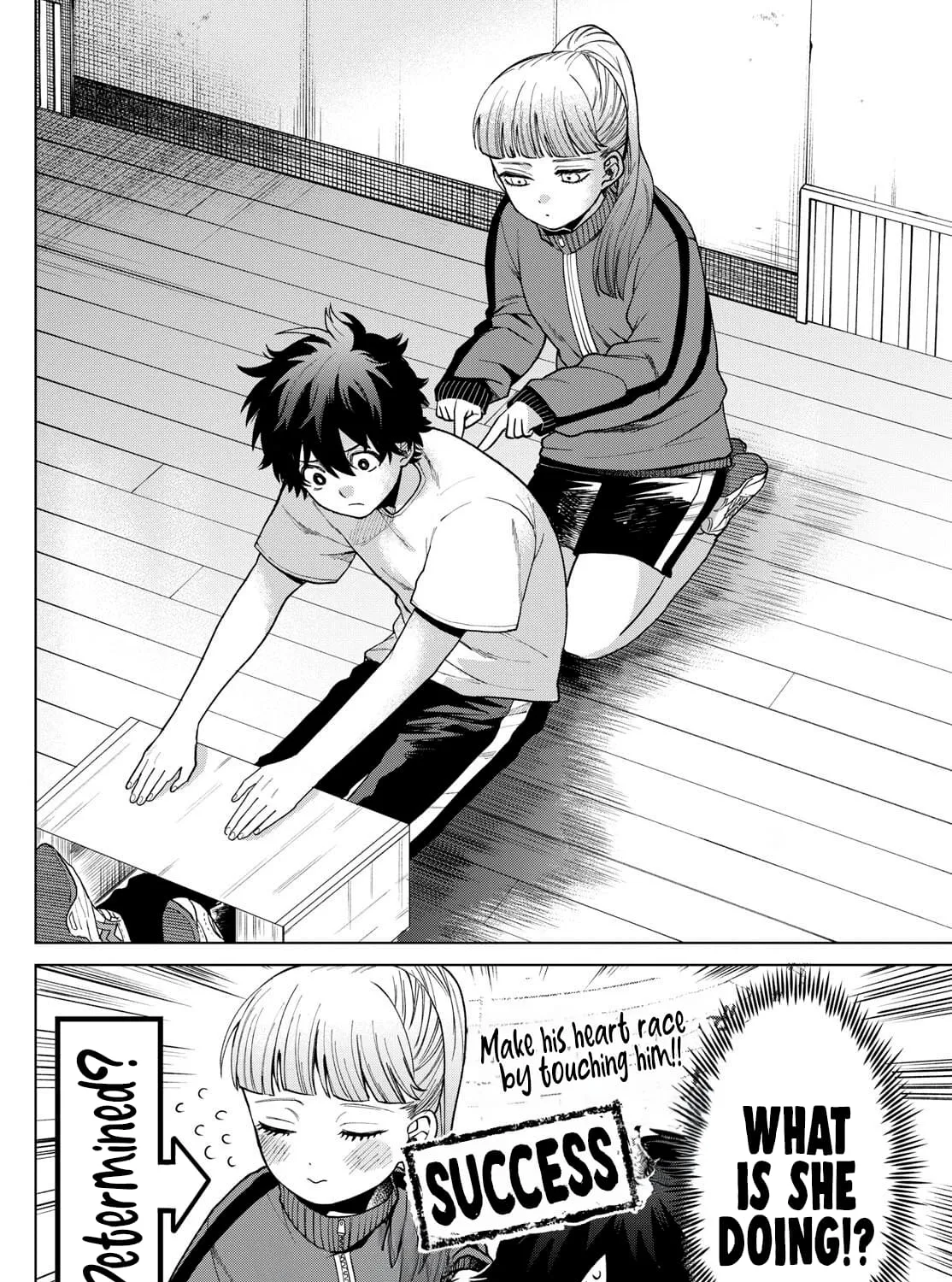 Akira Failing in Love Chapter 4 page 33 - 