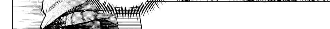 Akira Failing in Love Chapter 4 page 10 - 