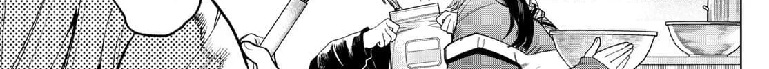 Akira Failing in Love Chapter 5 page 12 - 