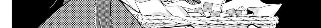 Akira Failing in Love Chapter 5 page 18 - 