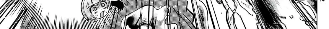 Akira Failing in Love Chapter 5 page 28 - 