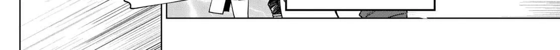 Akira Failing in Love Chapter 5 page 6 - 