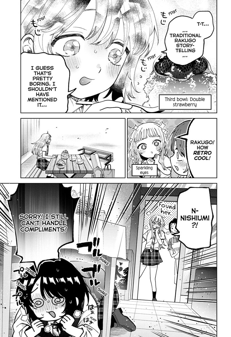Akira Failing in Love Chapter 53 page 12 - 