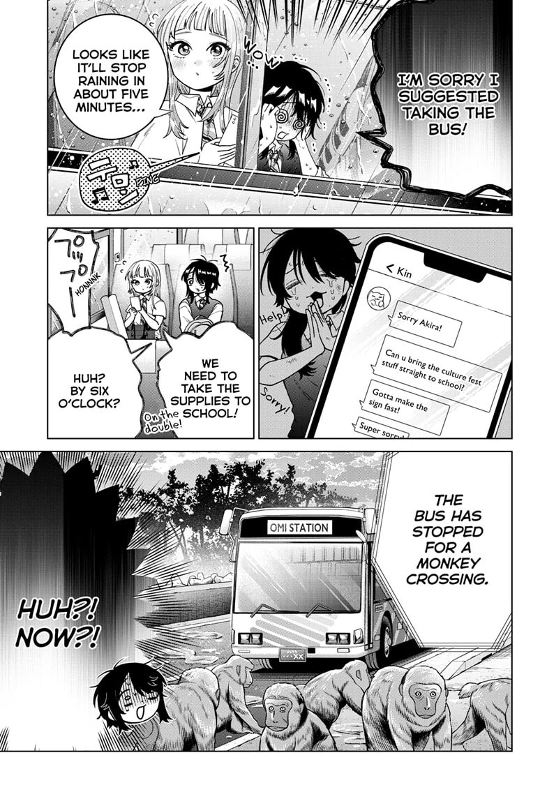 Akira Failing in Love Chapter 53 page 16 - 