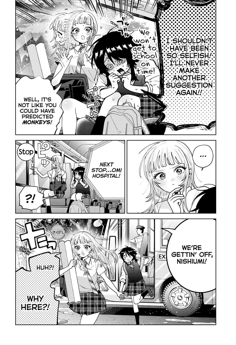 Akira Failing in Love Chapter 53 page 17 - 
