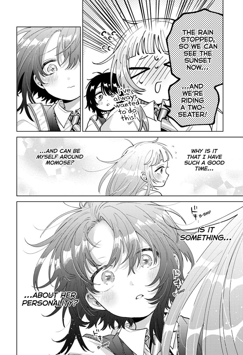 Akira Failing in Love Chapter 53 page 21 - 