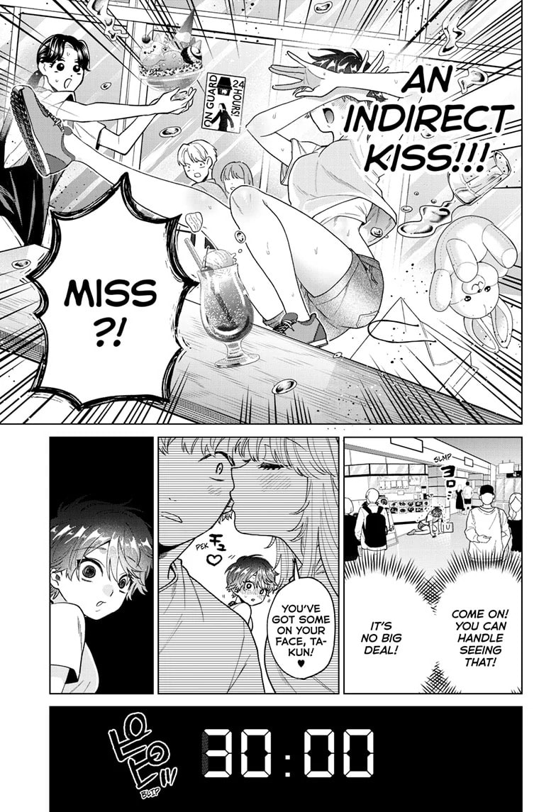 Akira Failing in Love Chapter 54 page 12 - 