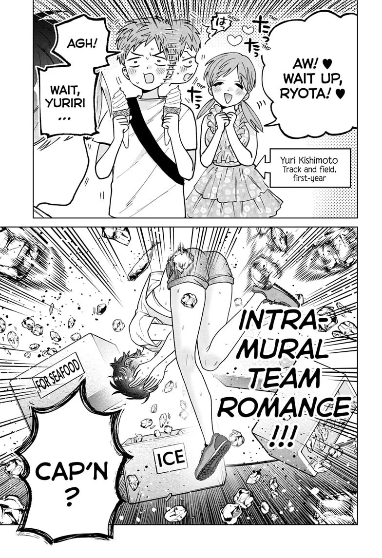 Akira Failing in Love Chapter 54 page 16 - 