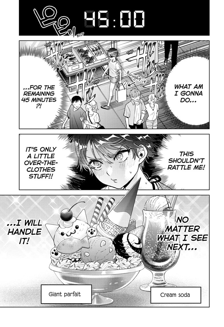 Akira Failing in Love Chapter 54 page 10 - 