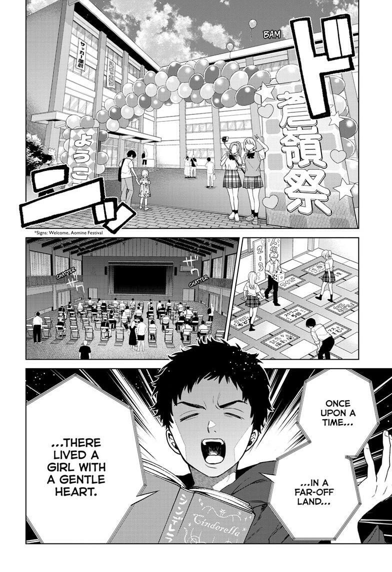 Akira Failing in Love Chapter 55 page 3 - 