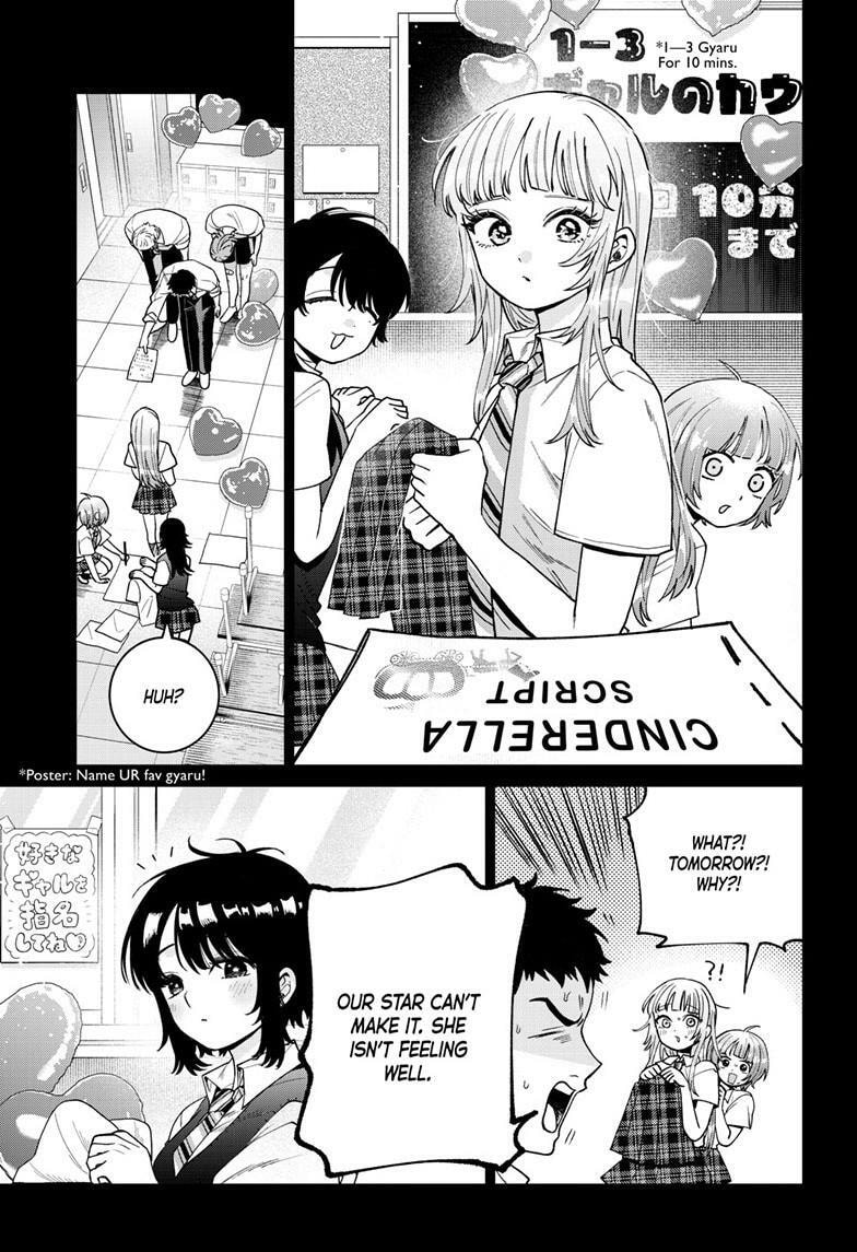 Akira Failing in Love Chapter 55 page 6 - 