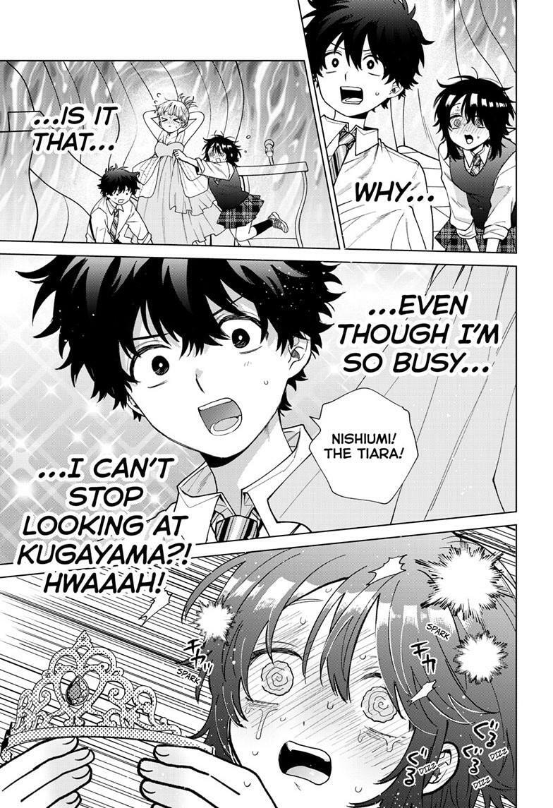 Akira Failing in Love Chapter 56 page 12 - 