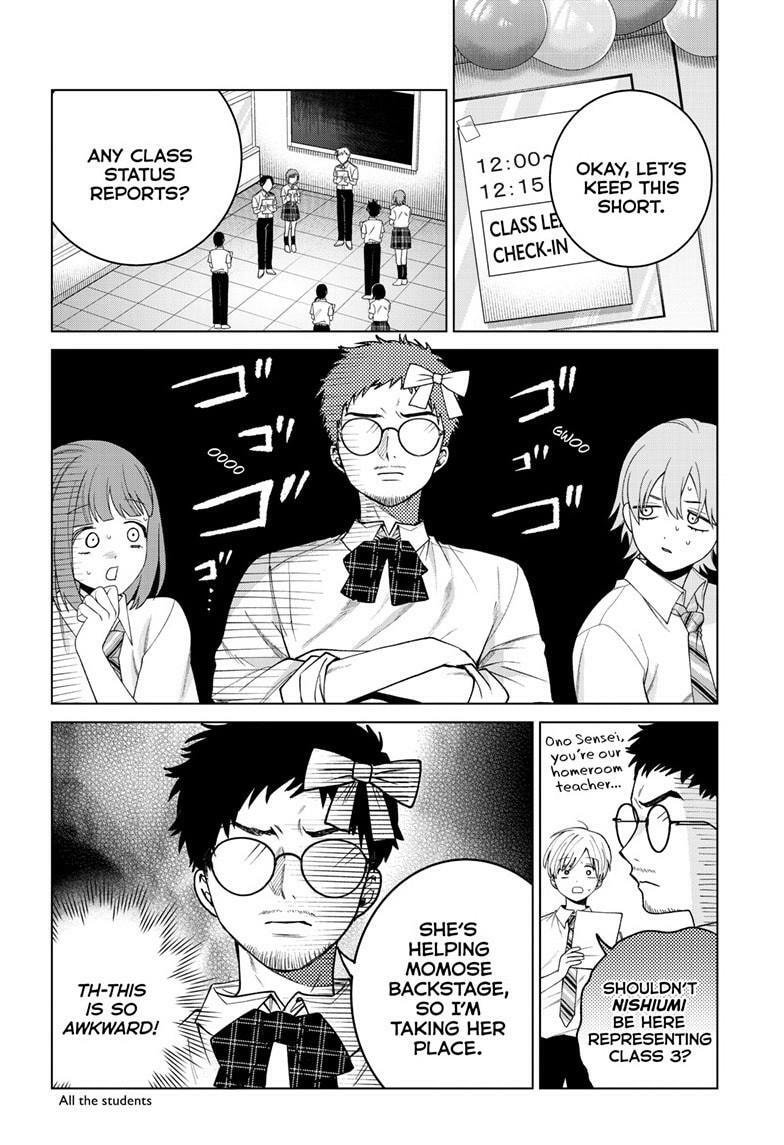 Akira Failing in Love Chapter 56 page 3 - 