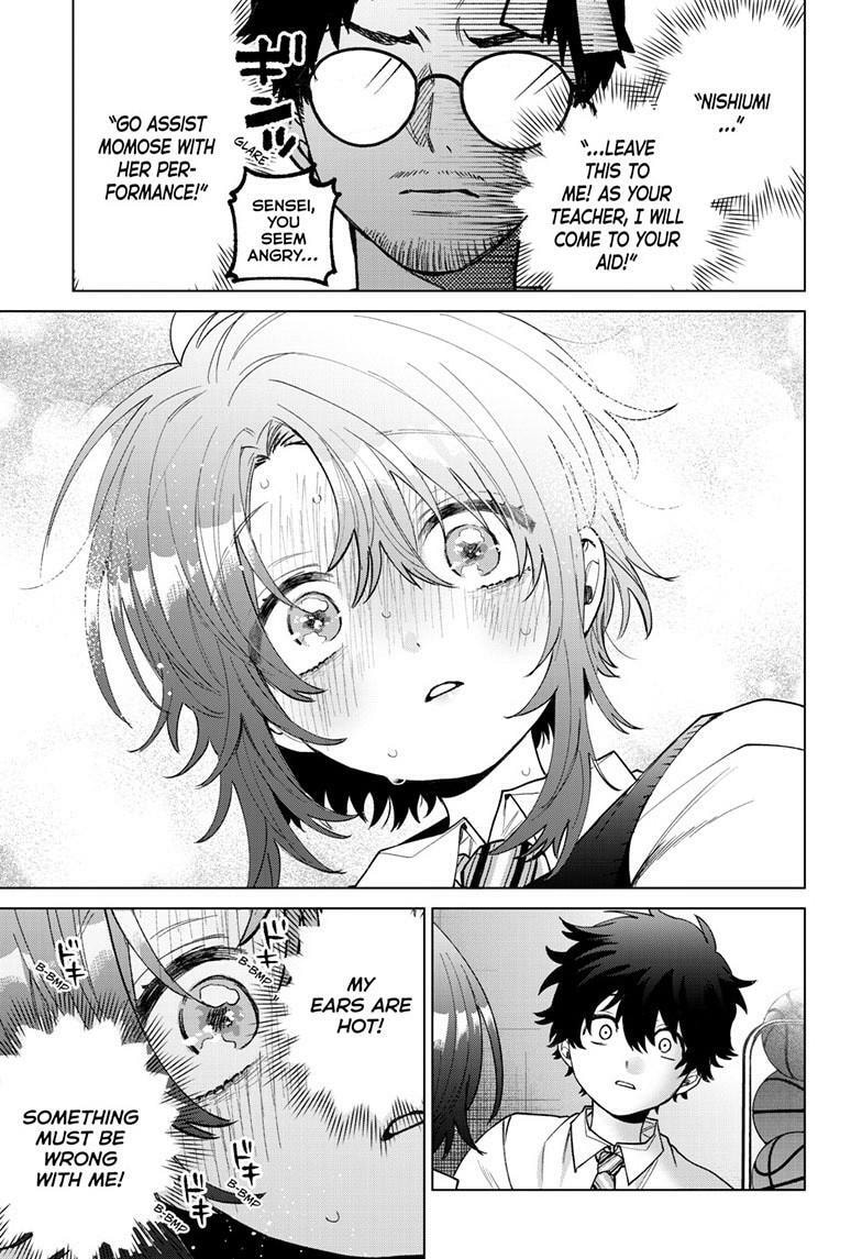 Akira Failing in Love Chapter 56 page 4 - 