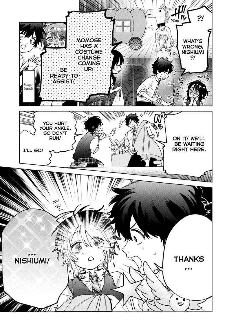 Akira Failing in Love Chapter 56 page 8 - 
