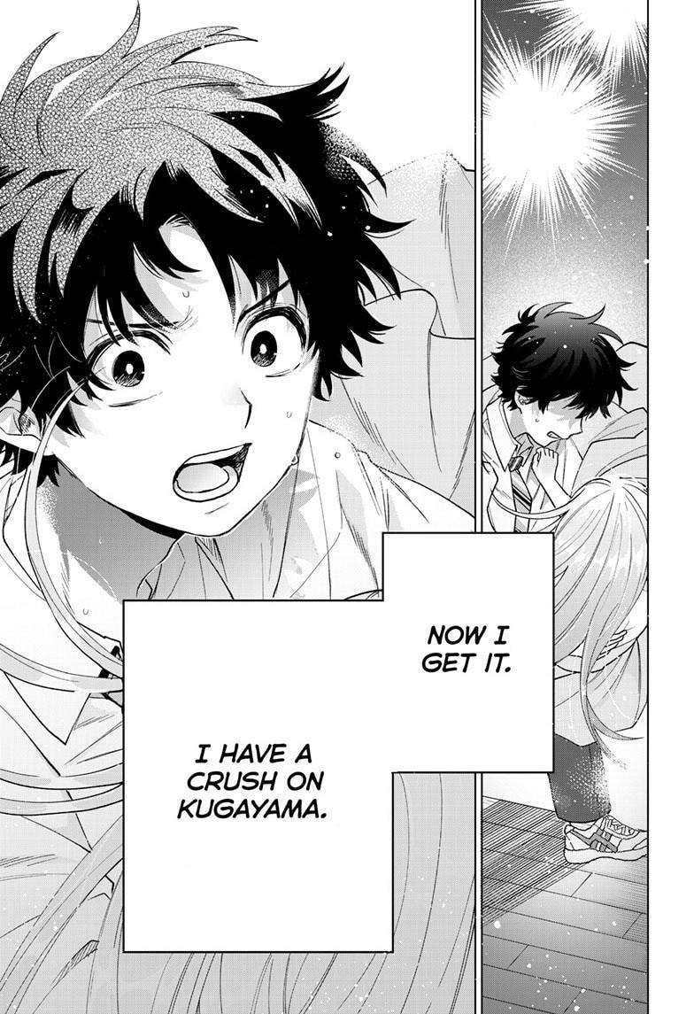 Akira Failing in Love Chapter 57 page 12 - 