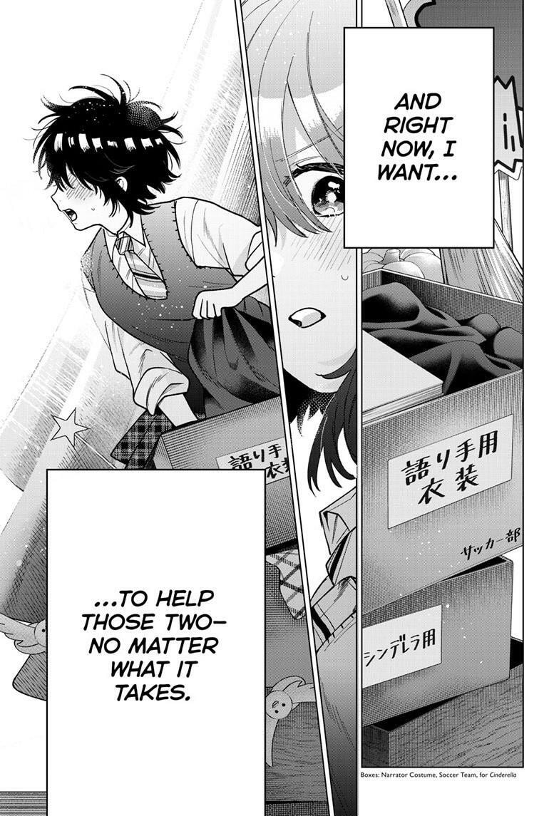Akira Failing in Love Chapter 57 page 14 - 