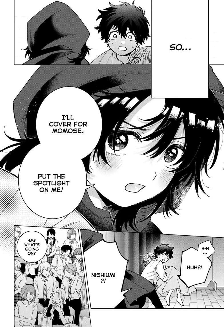 Akira Failing in Love Chapter 57 page 17 - 