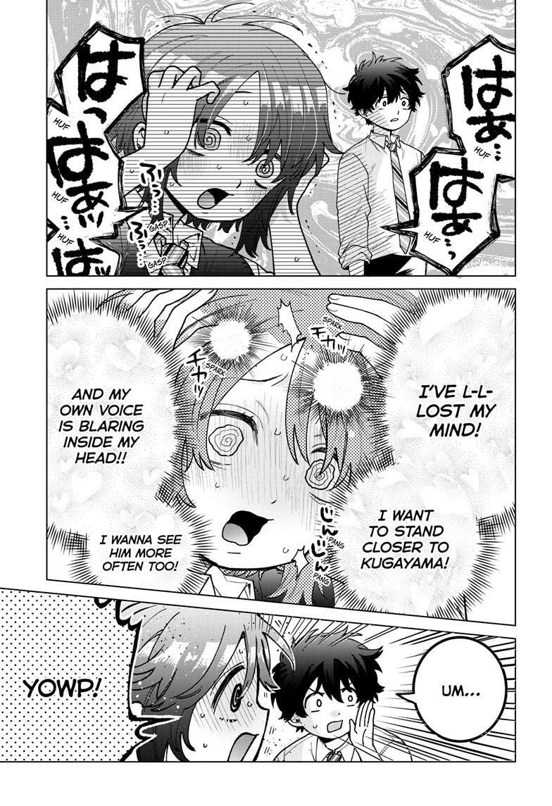 Akira Failing in Love Chapter 57 page 4 - 