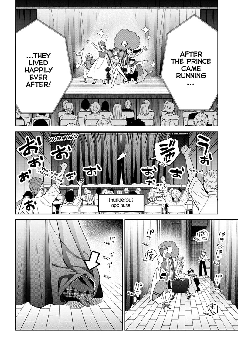 Akira Failing in Love Chapter 58 page 11 - 
