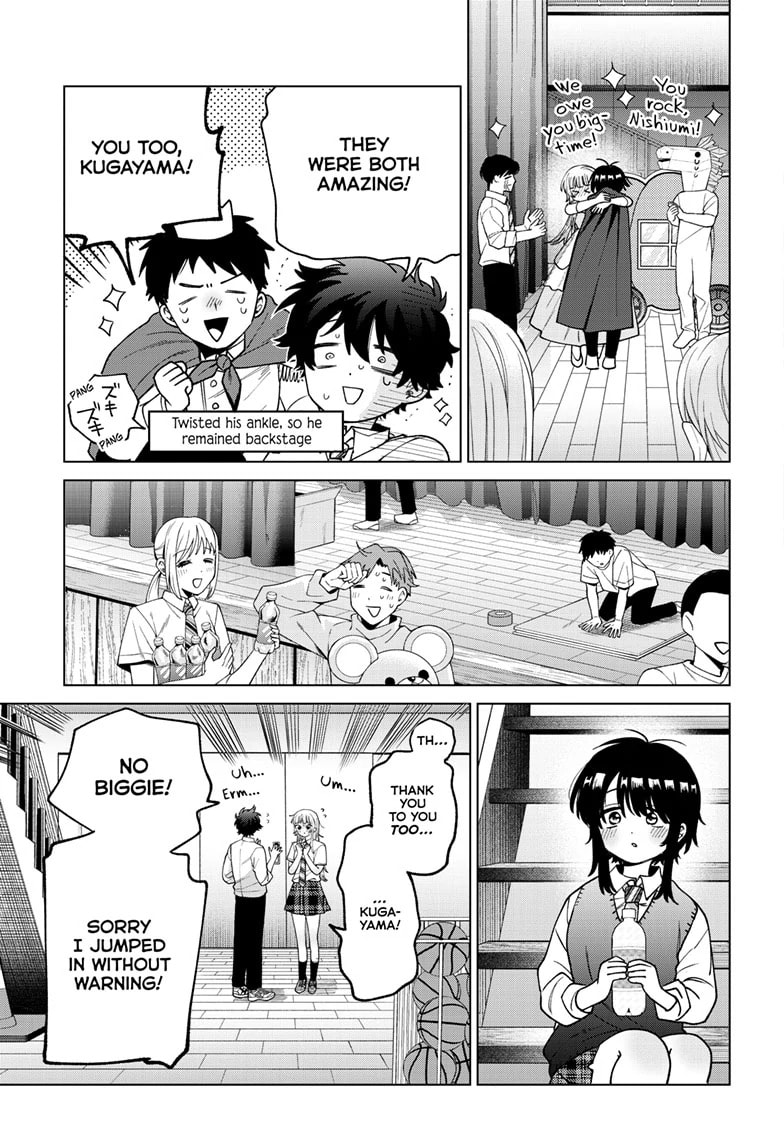 Akira Failing in Love Chapter 58 page 16 - 