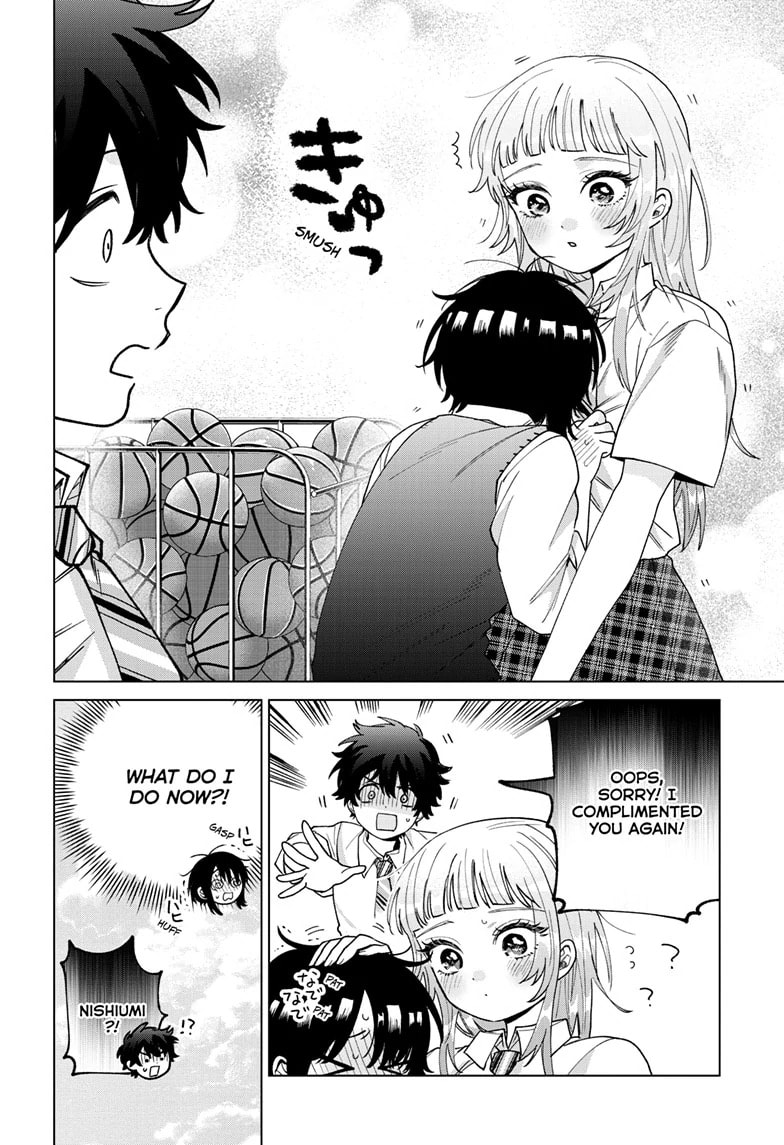 Akira Failing in Love Chapter 58 page 19 - 
