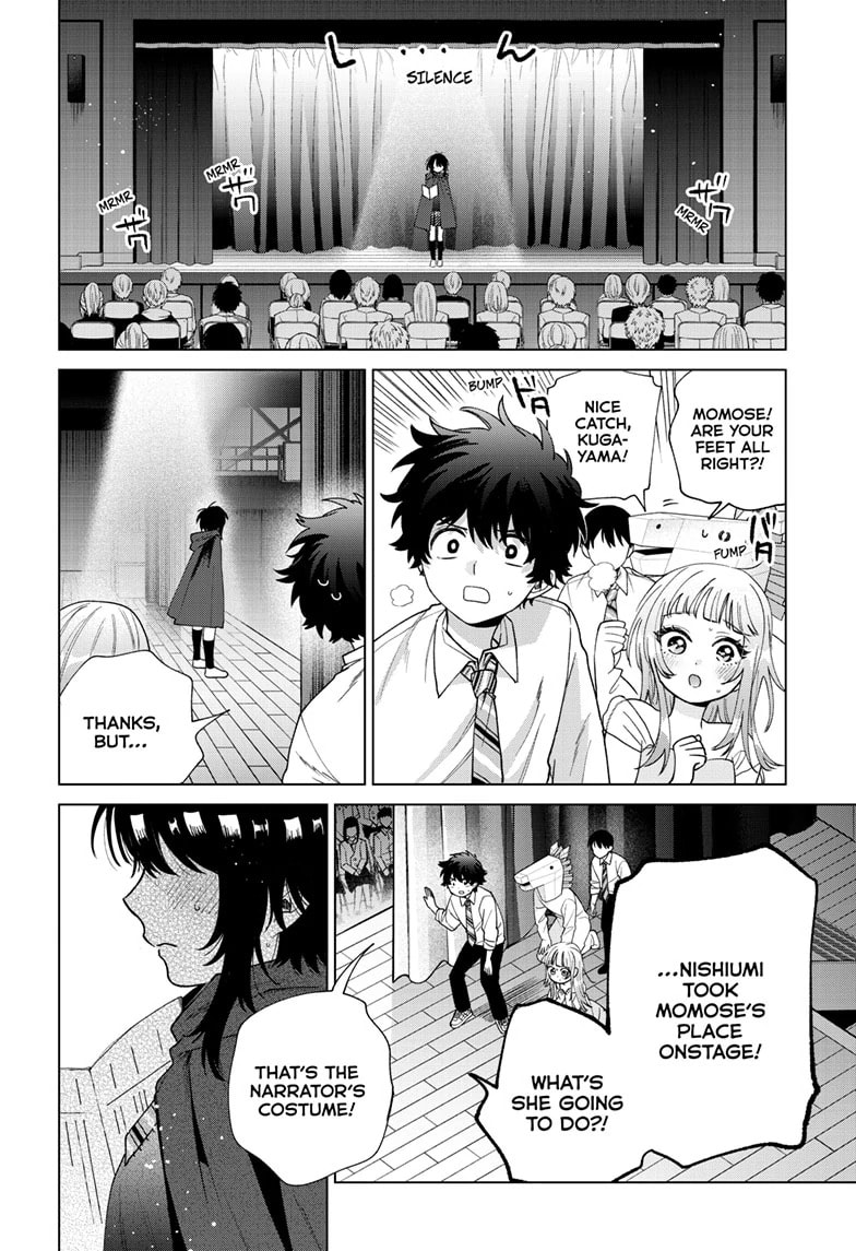 Akira Failing in Love Chapter 58 page 5 - 