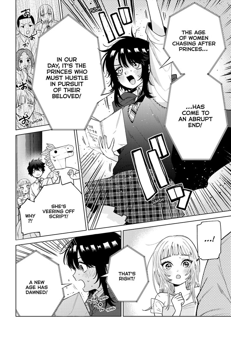 Akira Failing in Love Chapter 58 page 7 - 