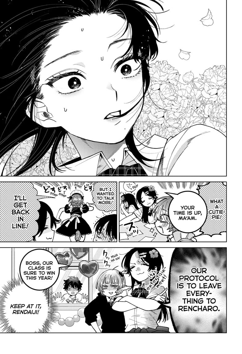 Akira Failing in Love Chapter 59 page 14 - 