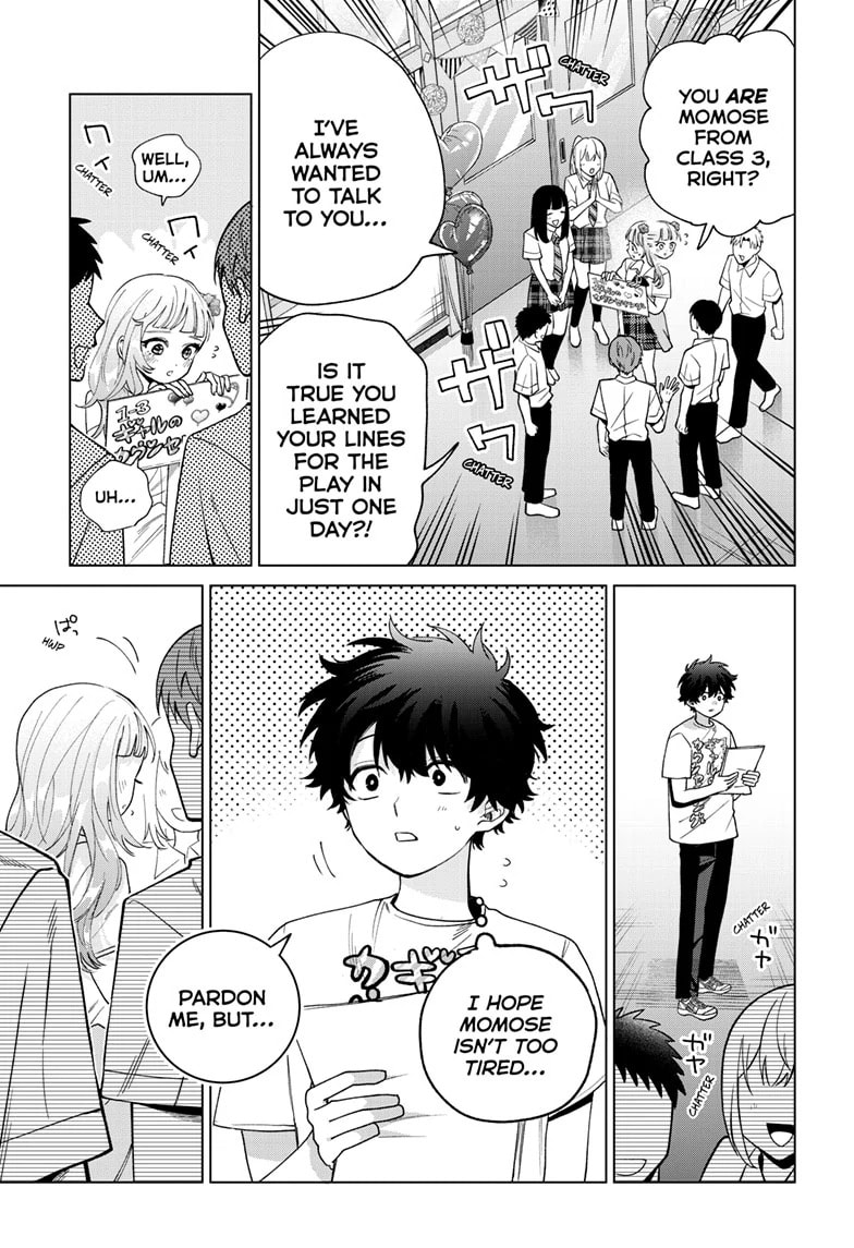 Akira Failing in Love Chapter 59 page 16 - 
