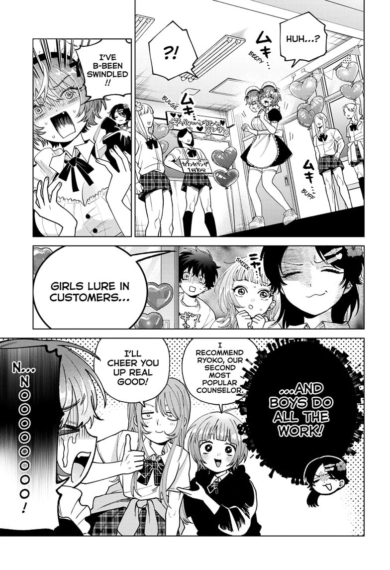 Akira Failing in Love Chapter 59 page 10 - 