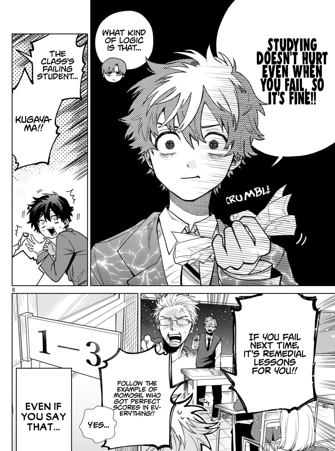 Akira Failing in Love Chapter 6 page 11 - 