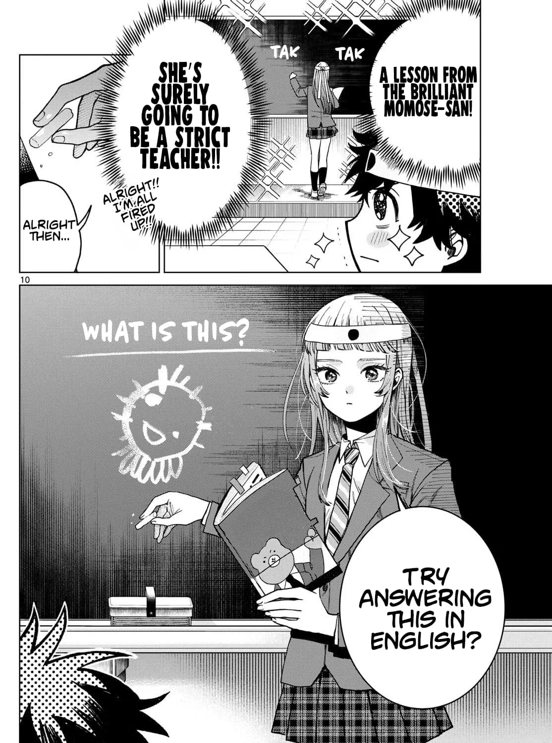 Akira Failing in Love Chapter 6 page 19 - 