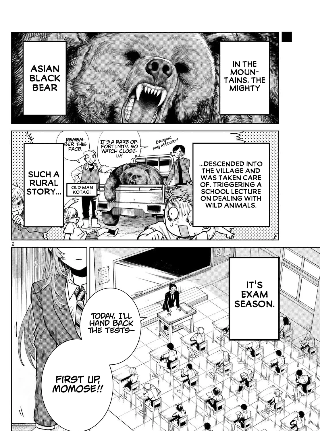 Akira Failing in Love Chapter 6 page 3 - 