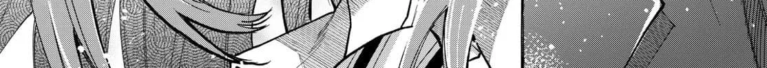 Akira Failing in Love Chapter 6 page 30 - 