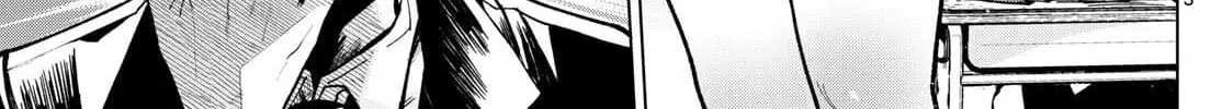 Akira Failing in Love Chapter 6 page 6 - 