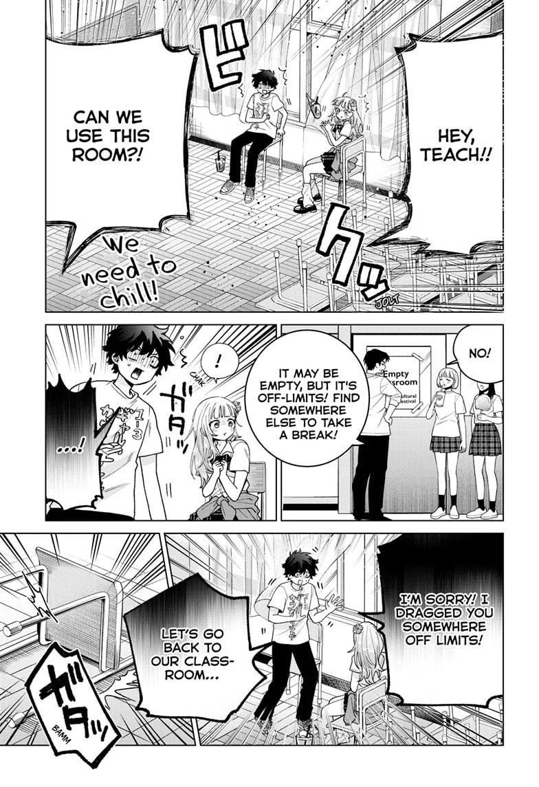 Akira Failing in Love Chapter 60 page 12 - 