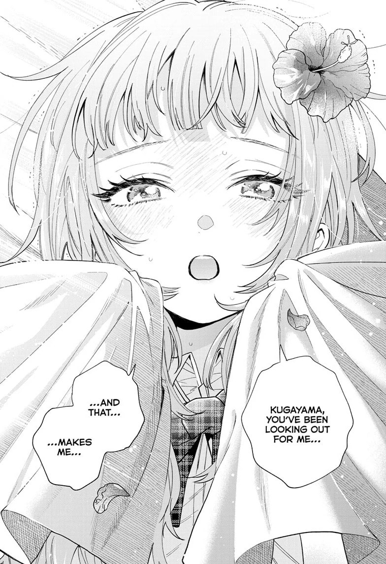 Akira Failing in Love Chapter 60 page 17 - 