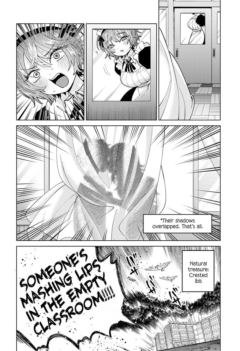 Akira Failing in Love Chapter 60 page 19 - 