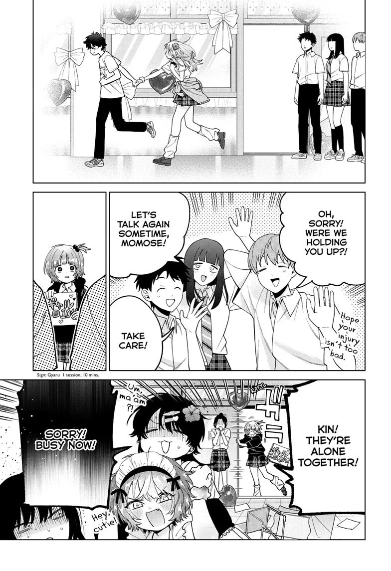 Akira Failing in Love Chapter 60 page 4 - 