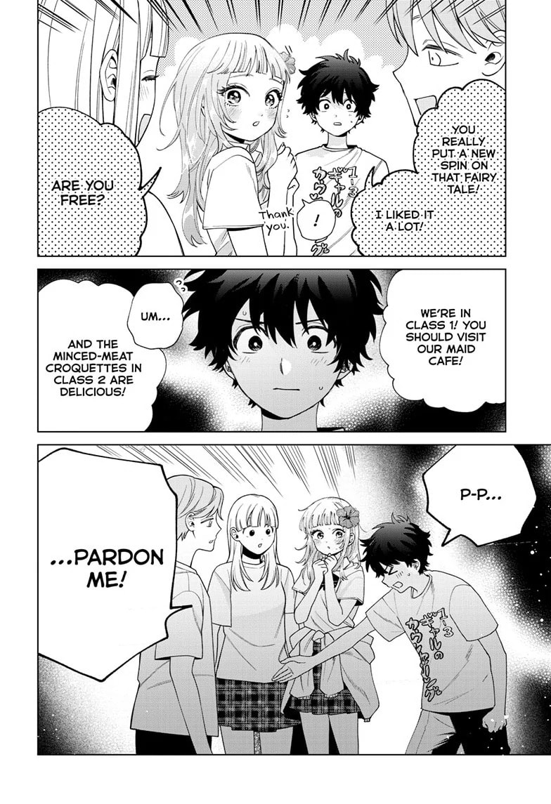 Akira Failing in Love Chapter 60 page 7 - 