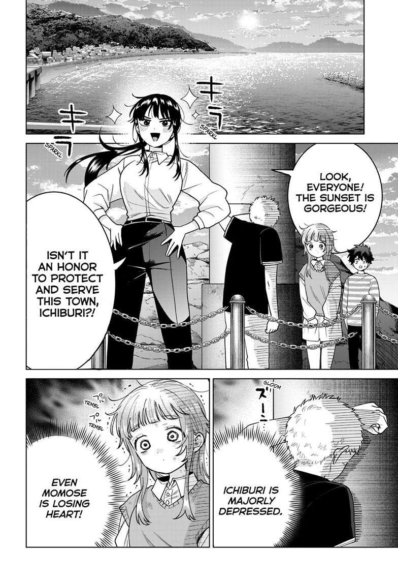 Akira Failing in Love Chapter 63 page 13 - 