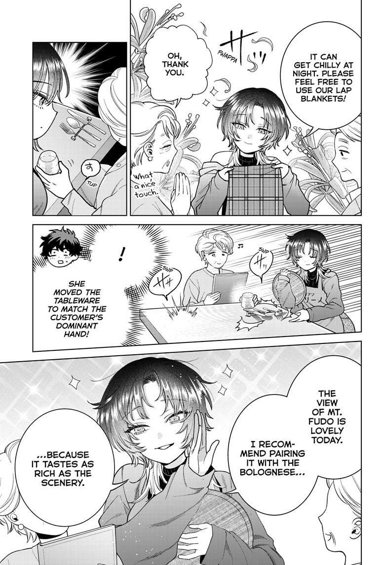 Akira Failing in Love Chapter 64 page 12 - 