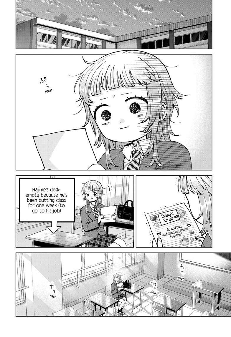 Akira Failing in Love Chapter 65 page 7 - 
