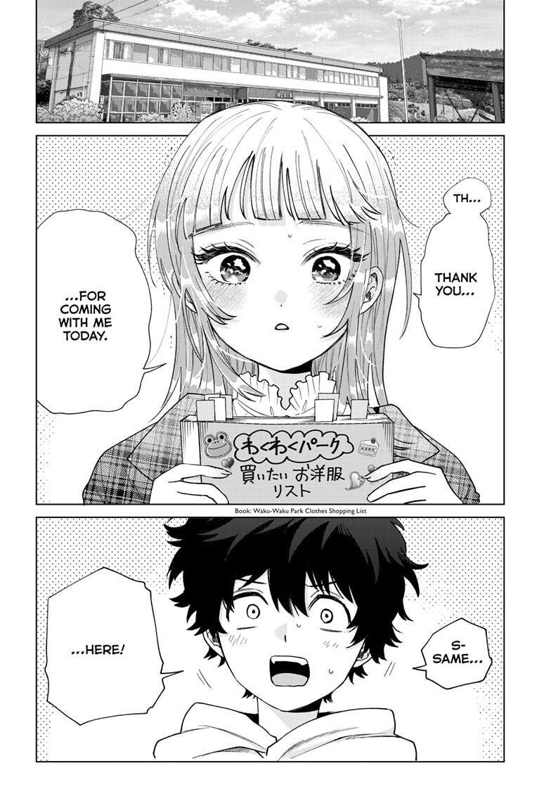 Akira Failing in Love Chapter 67 page 3 - 