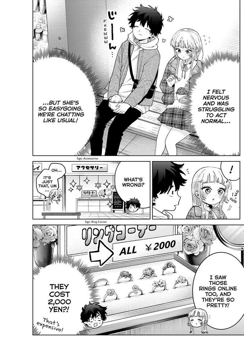 Akira Failing in Love Chapter 68 page 17 - 