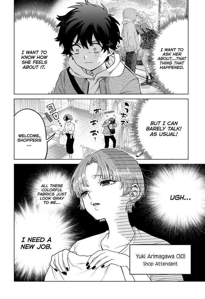 Akira Failing in Love Chapter 68 page 5 - 
