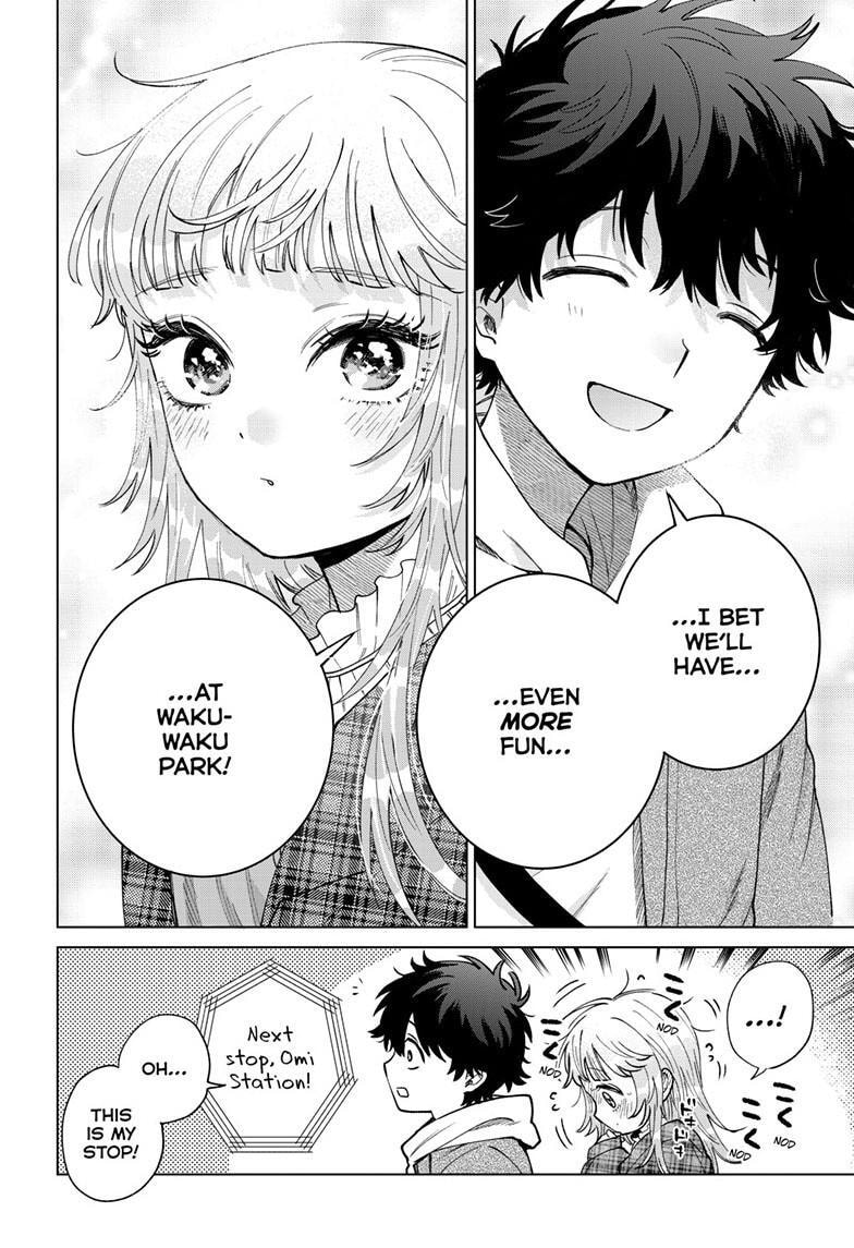 Akira Failing in Love Chapter 69 page 17 - 
