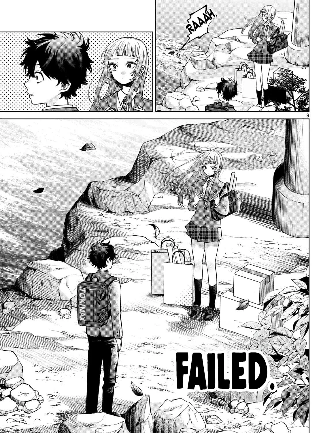 Akira Failing in Love Chapter 7 page 17 - 